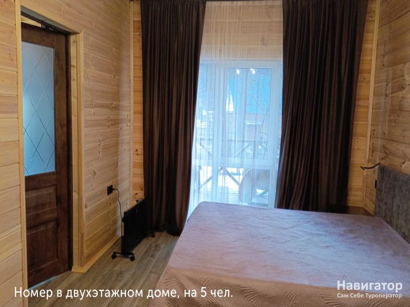 Айшат - гостевой дом в Архыз Айшат - гостевой дом в Архыз