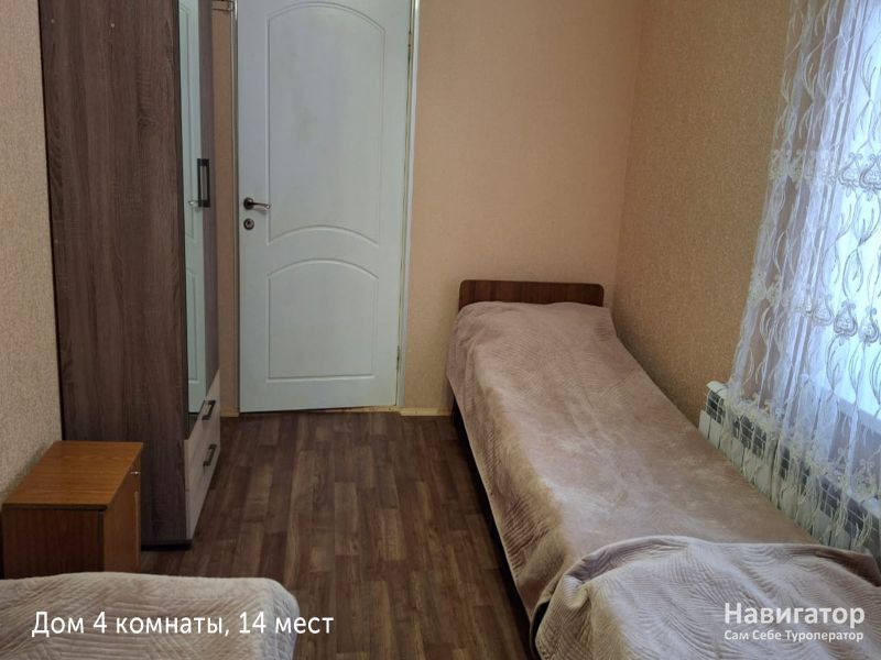 Айшат - гостевой дом в Архыз Айшат - гостевой дом в Архыз