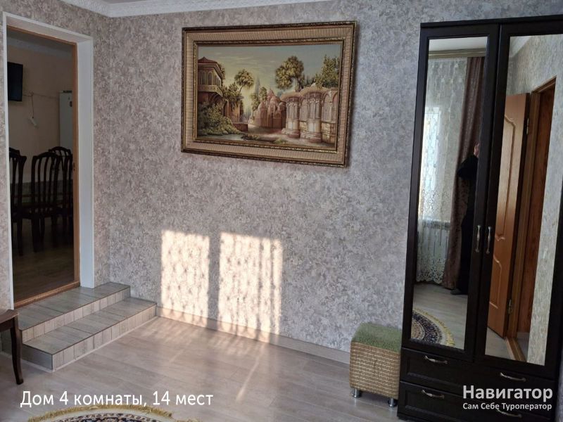 Айшат - гостевой дом в Архыз Айшат - гостевой дом в Архыз