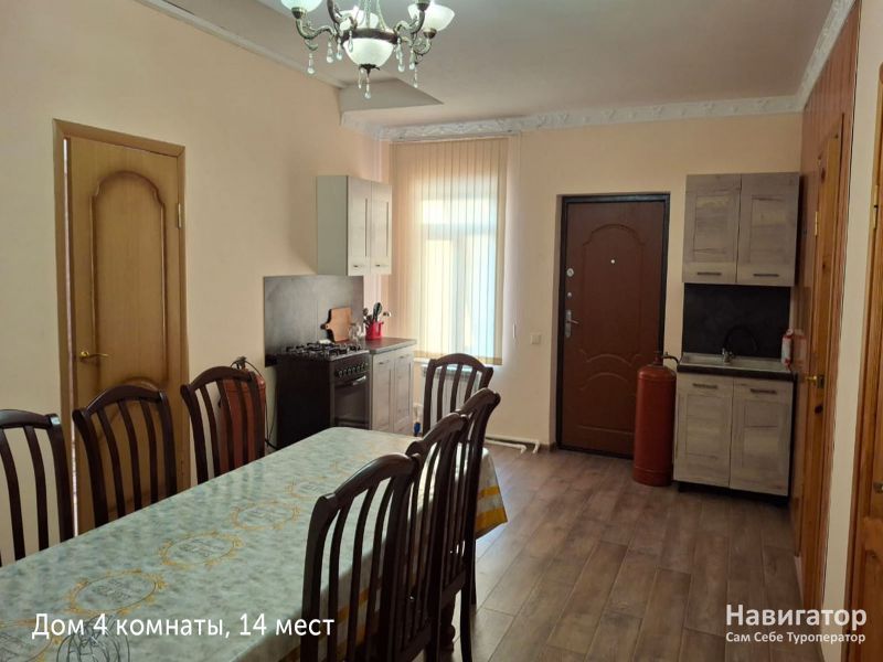 Айшат - гостевой дом в Архыз Айшат - гостевой дом в Архыз