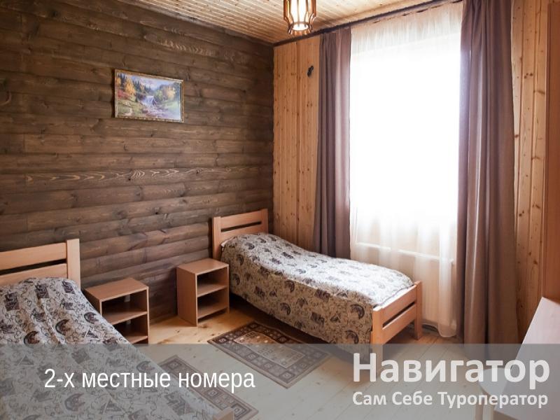 ГОРНАЯ СЛОБОДА - гостевой комплекс (Видео) в Даховская ст. ГОРНАЯ СЛОБОДА - гостевой комплекс (Видео) в Даховская ст.