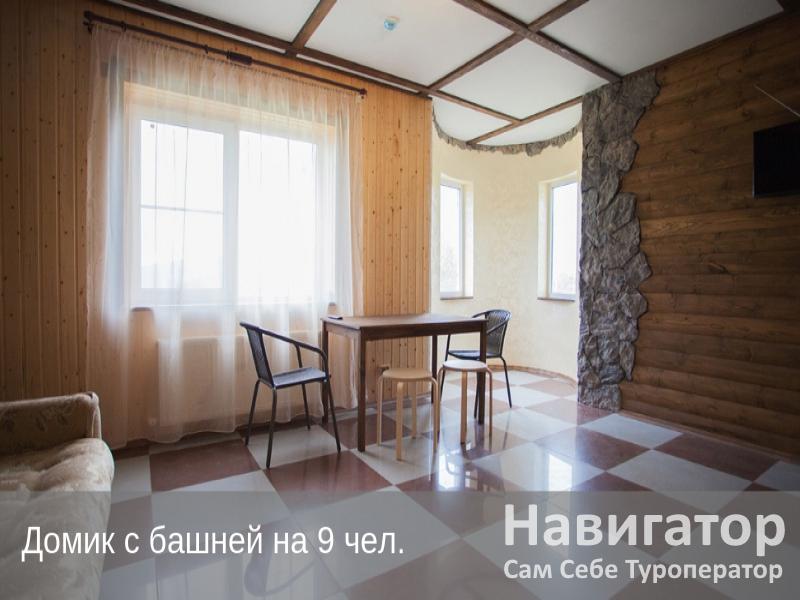 ГОРНАЯ СЛОБОДА - гостевой комплекс (Видео) в Даховская ст. ГОРНАЯ СЛОБОДА - гостевой комплекс (Видео) в Даховская ст.