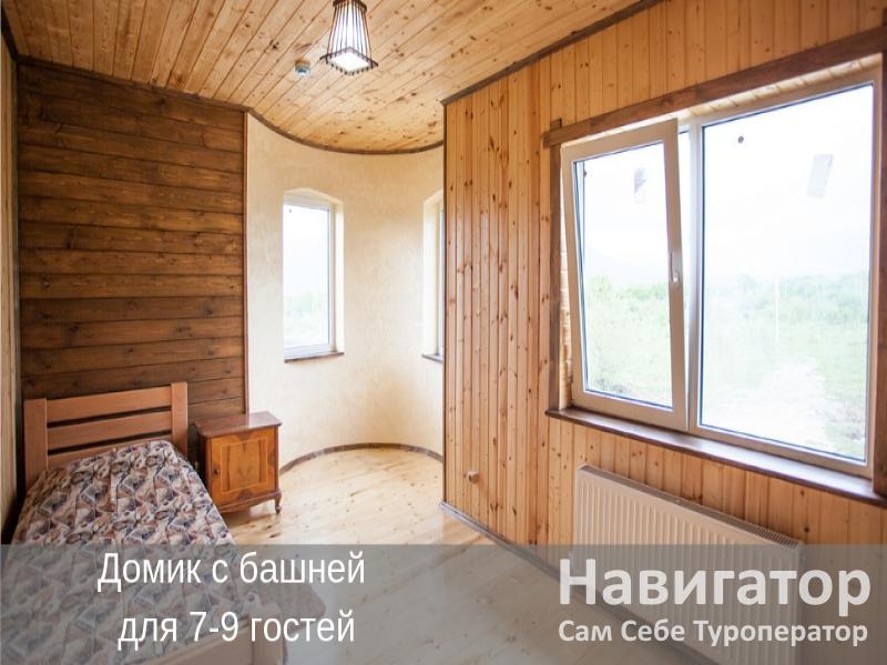 ГОРНАЯ СЛОБОДА - гостевой комплекс (Видео) в Даховская ст. ГОРНАЯ СЛОБОДА - гостевой комплекс (Видео) в Даховская ст.
