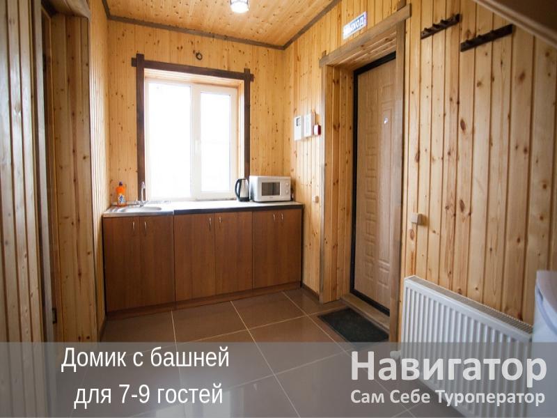 ГОРНАЯ СЛОБОДА - гостевой комплекс (Видео) в Даховская ст. ГОРНАЯ СЛОБОДА - гостевой комплекс (Видео) в Даховская ст.