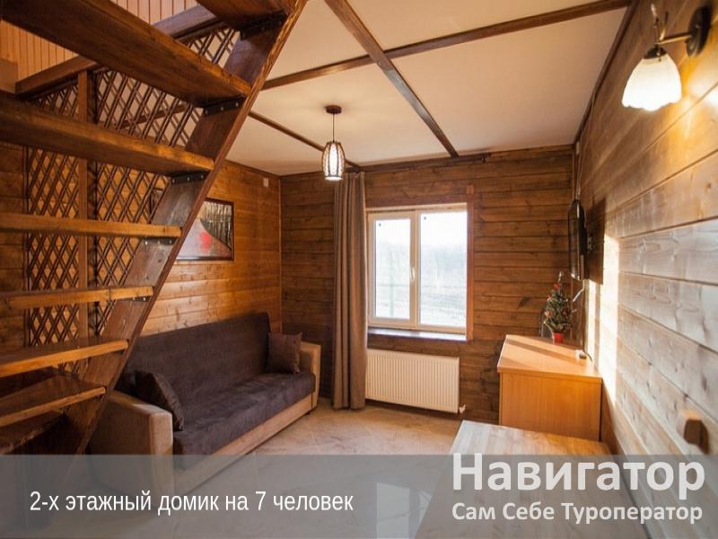ГОРНАЯ СЛОБОДА - гостевой комплекс (Видео) в Даховская ст. ГОРНАЯ СЛОБОДА - гостевой комплекс (Видео) в Даховская ст.