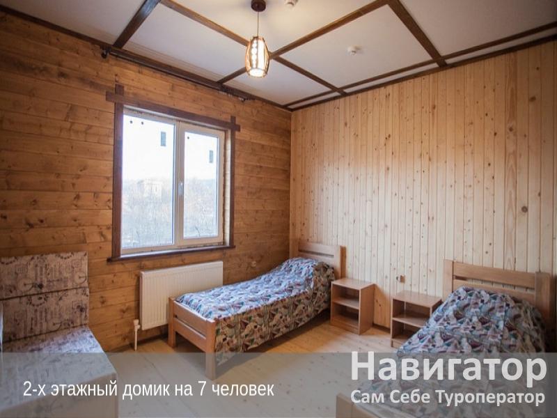 ГОРНАЯ СЛОБОДА - гостевой комплекс (Видео) в Даховская ст. ГОРНАЯ СЛОБОДА - гостевой комплекс (Видео) в Даховская ст.