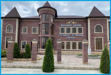 Старый замок - отель *** в Славянский район Старый замок - отель *** в Славянский район
