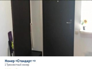 ИГОРЬ - гостевой дом в Село Великовечное ИГОРЬ - гостевой дом в Село Великовечное