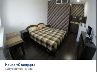 ИГОРЬ - гостевой дом в Село Великовечное