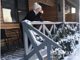 ИГОРЬ - гостевой дом в Село Великовечное