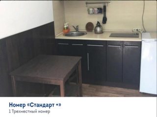 ИГОРЬ - гостевой дом в Село Великовечное ИГОРЬ - гостевой дом в Село Великовечное