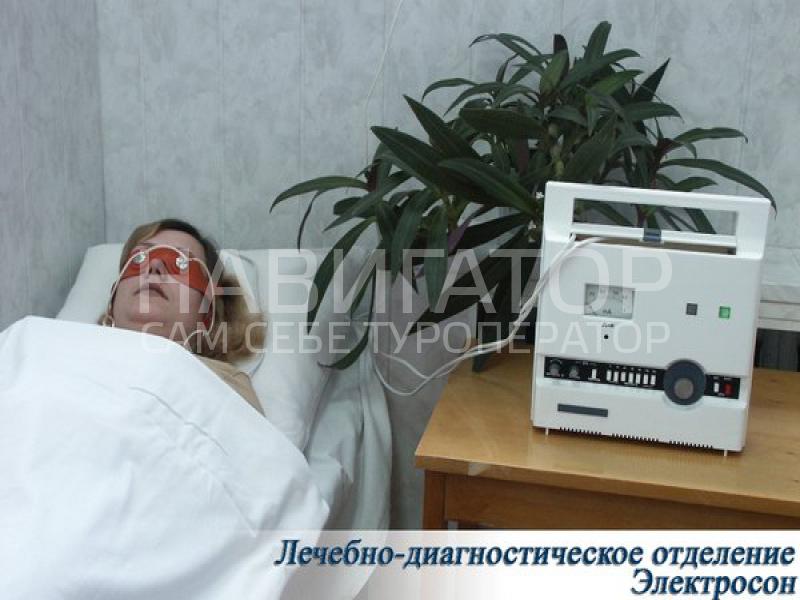 Санаторий им. М.В. Ломоносова в Геленджик Санаторий им. М.В. Ломоносова в Геленджик