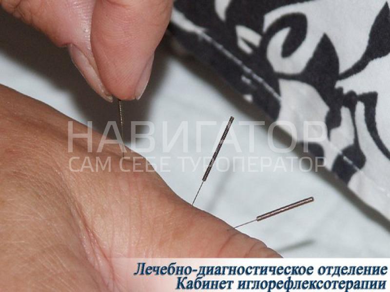 Санаторий им. М.В. Ломоносова в Геленджик Санаторий им. М.В. Ломоносова в Геленджик