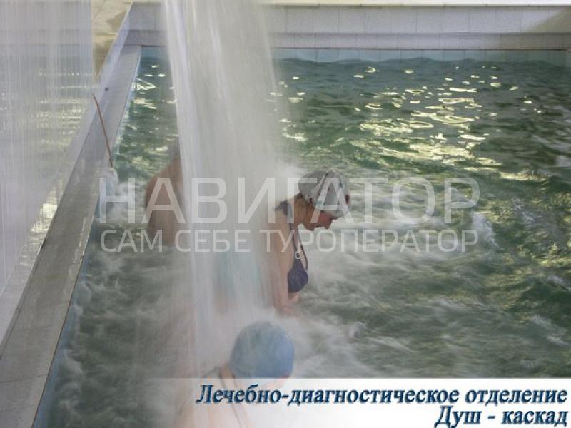 Санаторий им. М.В. Ломоносова в Геленджик Санаторий им. М.В. Ломоносова в Геленджик