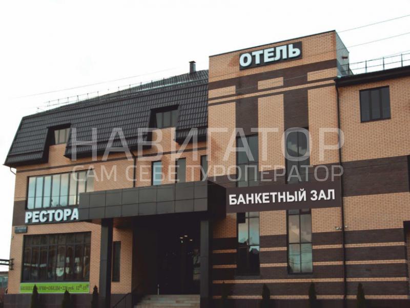 ОЛИВА - отель в Краснодар ОЛИВА - отель в Краснодар