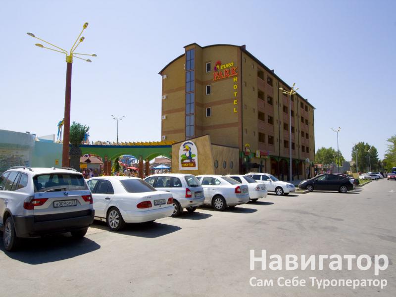 ЕВРО ПАРК - отель в Пионерский проспект + Джемете ЕВРО ПАРК - отель в Пионерский проспект + Джемете
