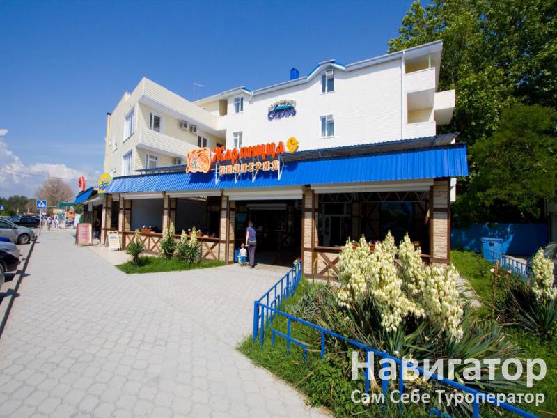 СИБИРЬ - гостиница в Анапа СИБИРЬ - гостиница в Анапа