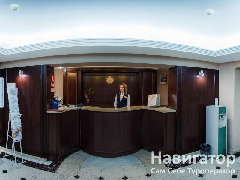 ФАКЕЛ**** - пансионат в Центр ФАКЕЛ**** - пансионат в Центр