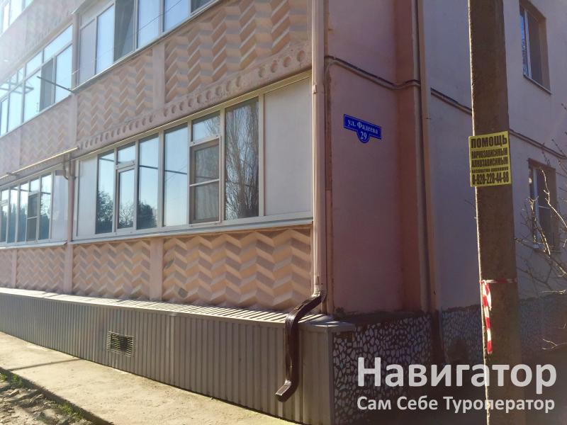 1-комнатные апартаменты у Анатолия