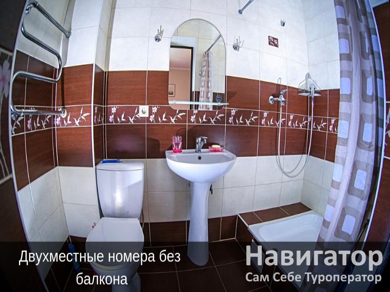У МОРЯ - семейный гостевой дом в Агой У МОРЯ - семейный гостевой дом в Агой