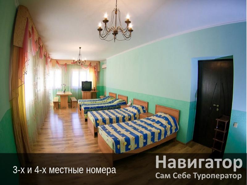 У МОРЯ - семейный гостевой дом в Агой У МОРЯ - семейный гостевой дом в Агой
