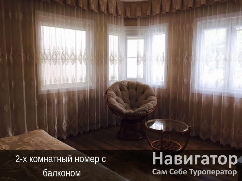 У МОРЯ - семейный гостевой дом в Агой У МОРЯ - семейный гостевой дом в Агой