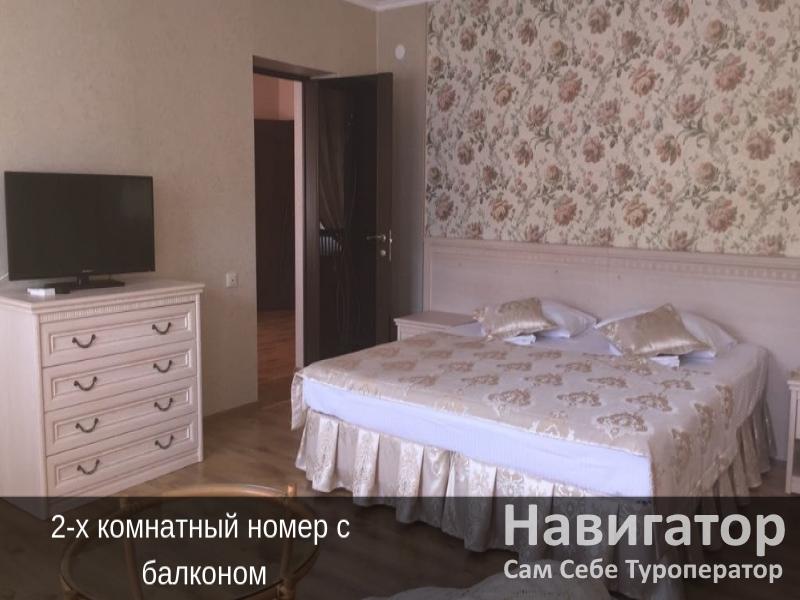 У МОРЯ - семейный гостевой дом в Агой У МОРЯ - семейный гостевой дом в Агой