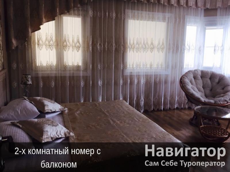 У МОРЯ - семейный гостевой дом в Агой У МОРЯ - семейный гостевой дом в Агой