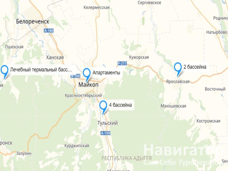 АПАРТАМЕНТЫ (8125) 2-х комнатная квартира в Майкоп АПАРТАМЕНТЫ (8125) 2-х комнатная квартира в Майкоп