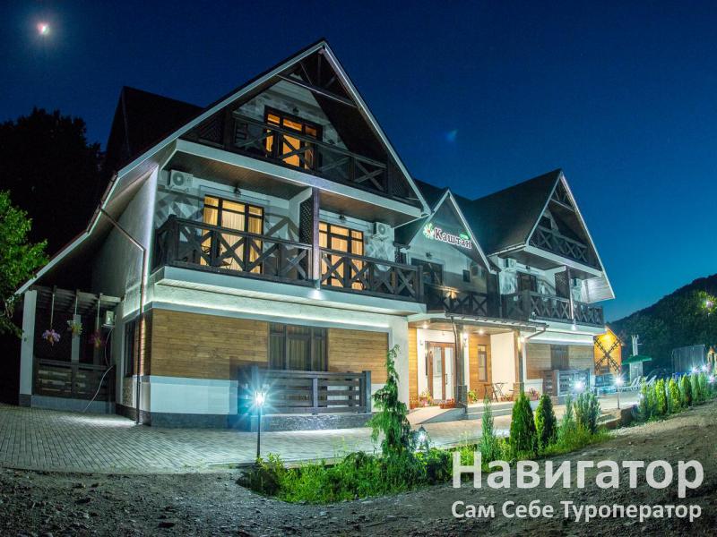 КАШТАН - отель в Даховская ст. КАШТАН - отель в Даховская ст.