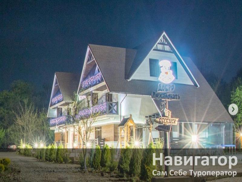 КАШТАН - отель в Даховская ст. КАШТАН - отель в Даховская ст.