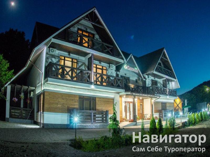КАШТАН - отель в Даховская ст. КАШТАН - отель в Даховская ст.