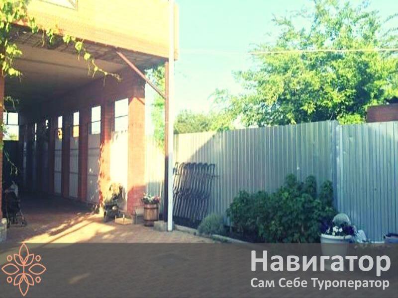 ДИАНА - гостевой дом в Ейск ДИАНА - гостевой дом в Ейск