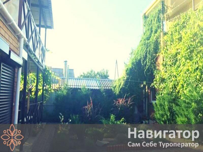 ДИАНА - гостевой дом в Ейск ДИАНА - гостевой дом в Ейск
