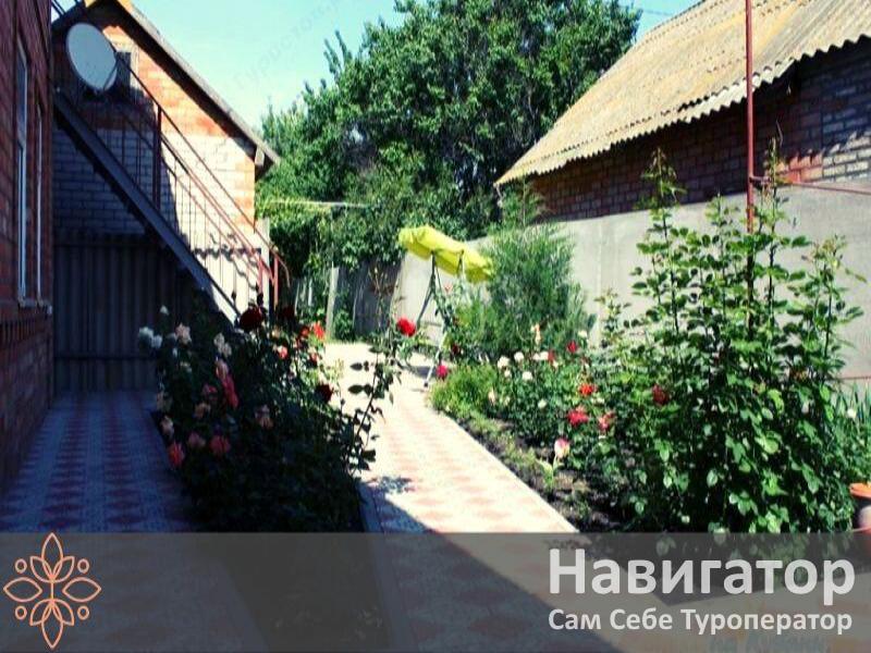 ДИАНА - гостевой дом в Ейск ДИАНА - гостевой дом в Ейск