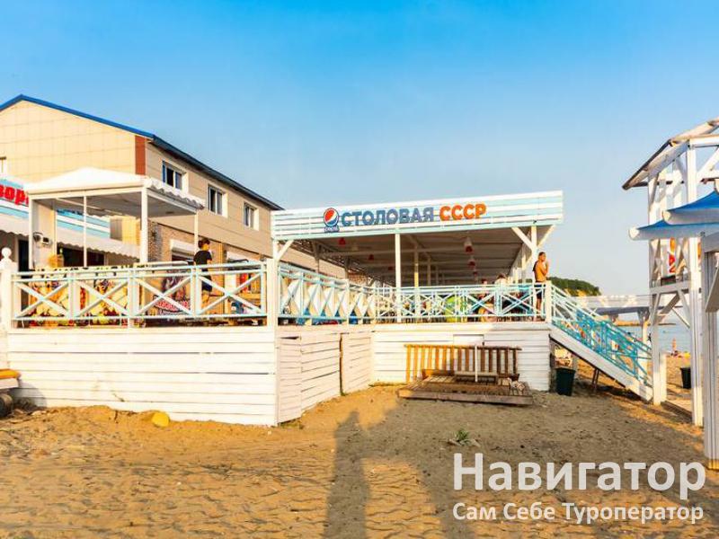 АГАТ - гостиница в Лермонтово АГАТ - гостиница в Лермонтово