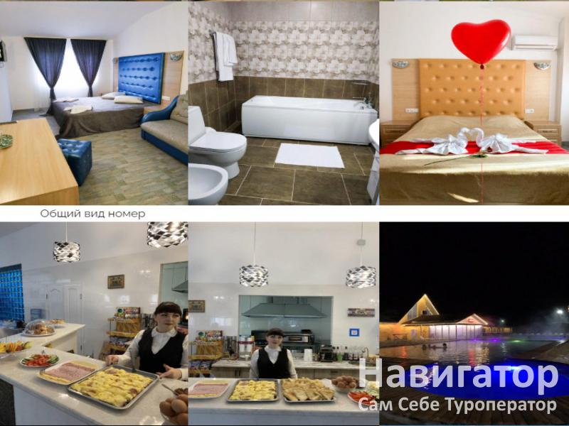 АКВА ТОНИКА - база отдыха в Мостовской район АКВА ТОНИКА - база отдыха в Мостовской район
