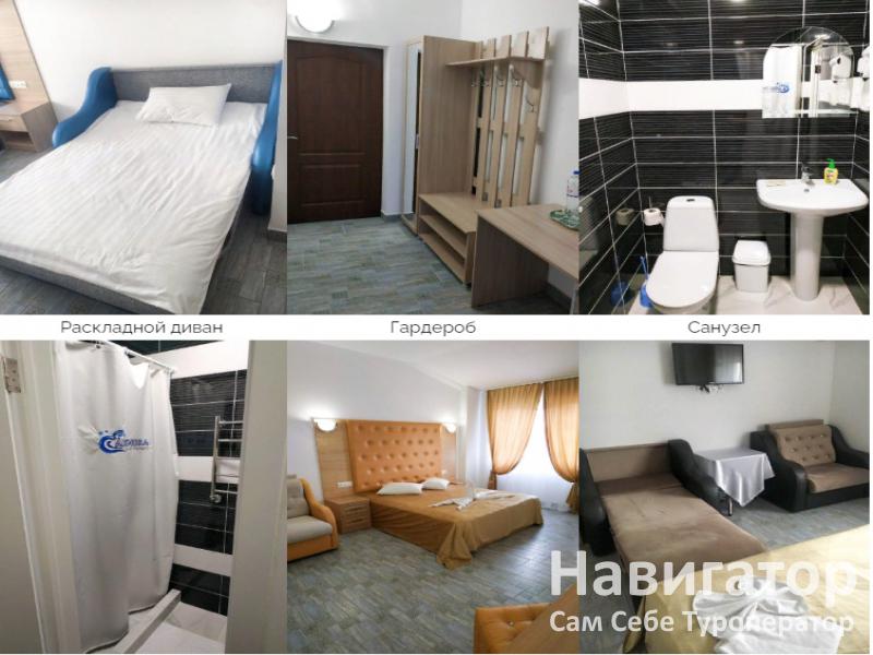 АКВА ТОНИКА - база отдыха в Мостовской район АКВА ТОНИКА - база отдыха в Мостовской район