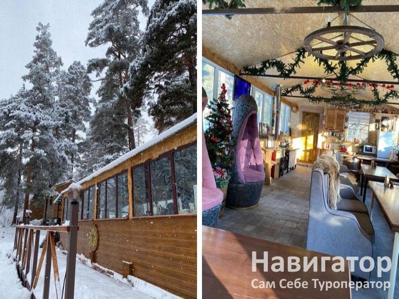 ТАЙГА - гостевой дом в Архыз ТАЙГА - гостевой дом в Архыз