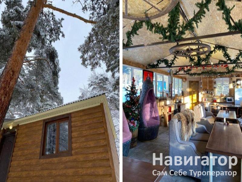 ТАЙГА - гостевой дом в Архыз ТАЙГА - гостевой дом в Архыз