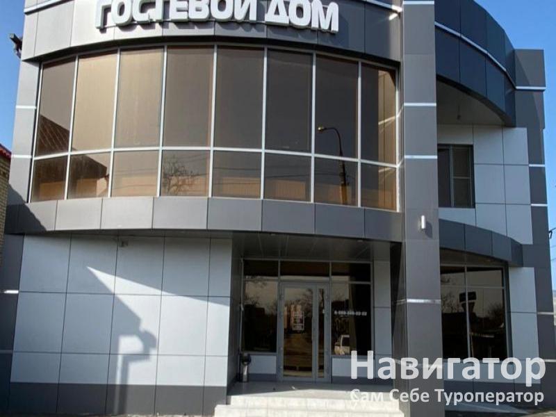 ИМПЕРИАЛ - гостевой дом в Крымск ИМПЕРИАЛ - гостевой дом в Крымск