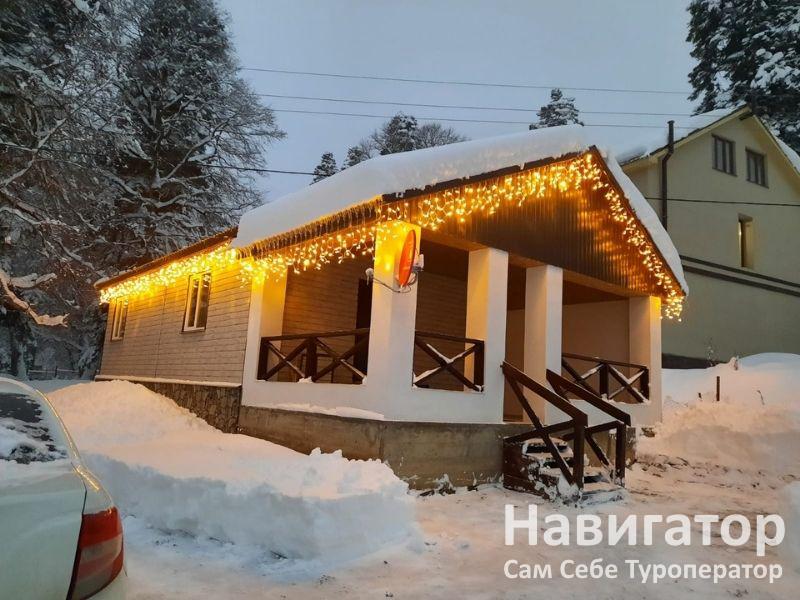 УЮТНЫЙ ДОМИК в Архыз УЮТНЫЙ ДОМИК в Архыз