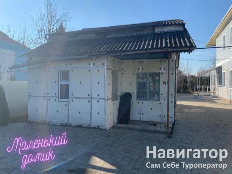 ЕЛЕНА - гостевой дом в Село Великовечное ЕЛЕНА - гостевой дом в Село Великовечное