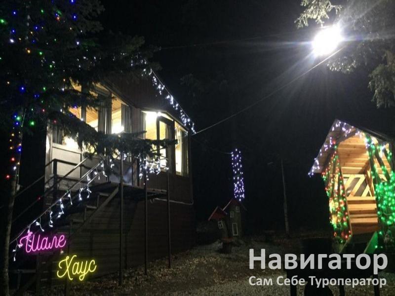 ШАЛЕ-ХАУС - гостевой дом в Архыз ШАЛЕ-ХАУС - гостевой дом в Архыз
