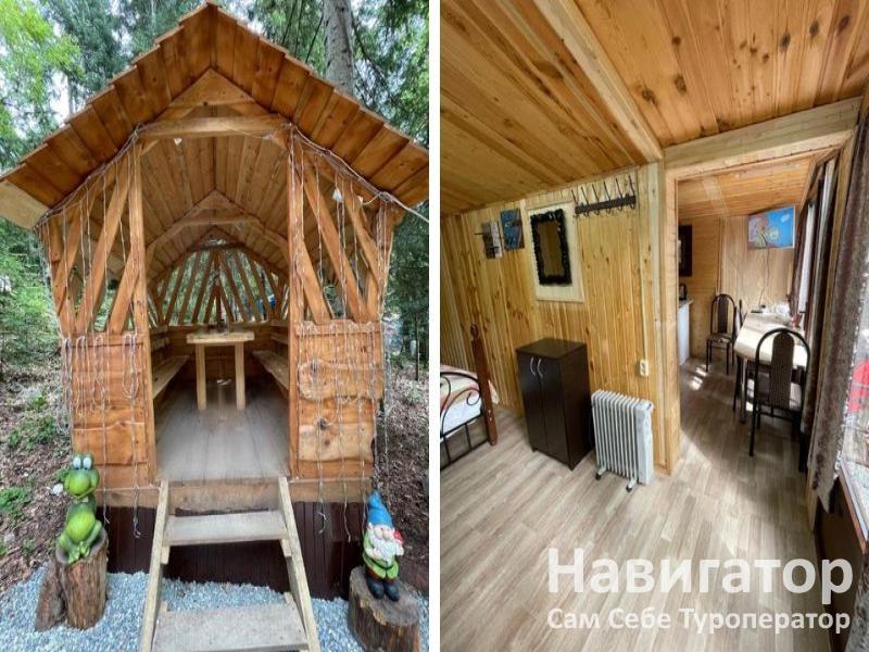 ШАЛЕ-ХАУС - гостевой дом в Архыз