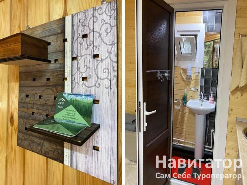 ШАЛЕ-ХАУС - гостевой дом в Архыз ШАЛЕ-ХАУС - гостевой дом в Архыз