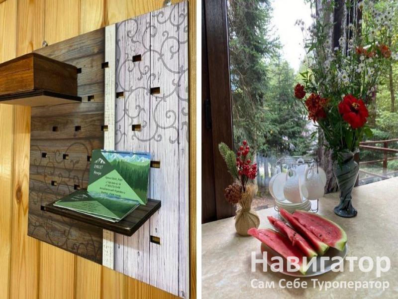ШАЛЕ-ХАУС - гостевой дом в Архыз ШАЛЕ-ХАУС - гостевой дом в Архыз