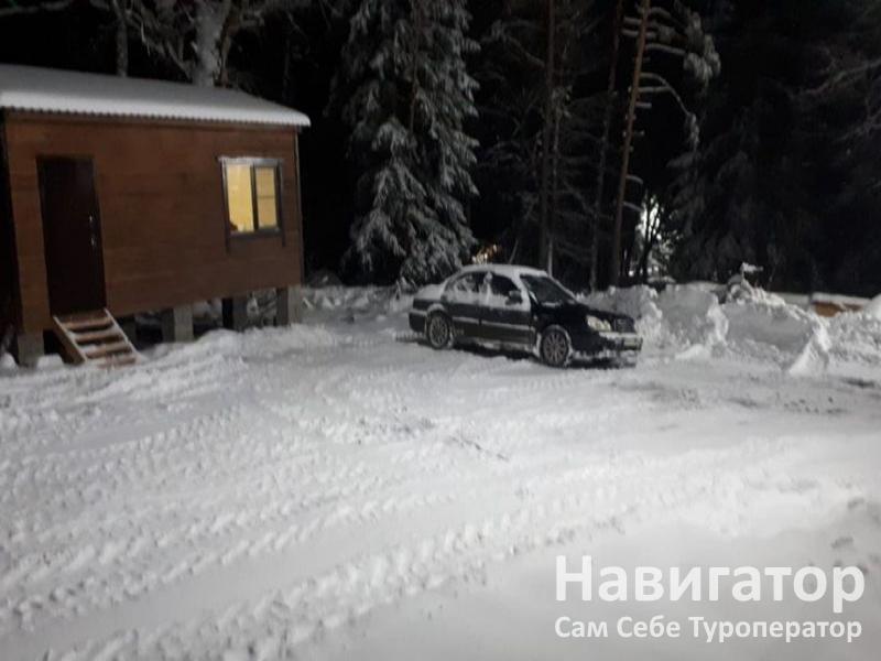 ИРИНА - гостевой дом в Архыз ИРИНА - гостевой дом в Архыз