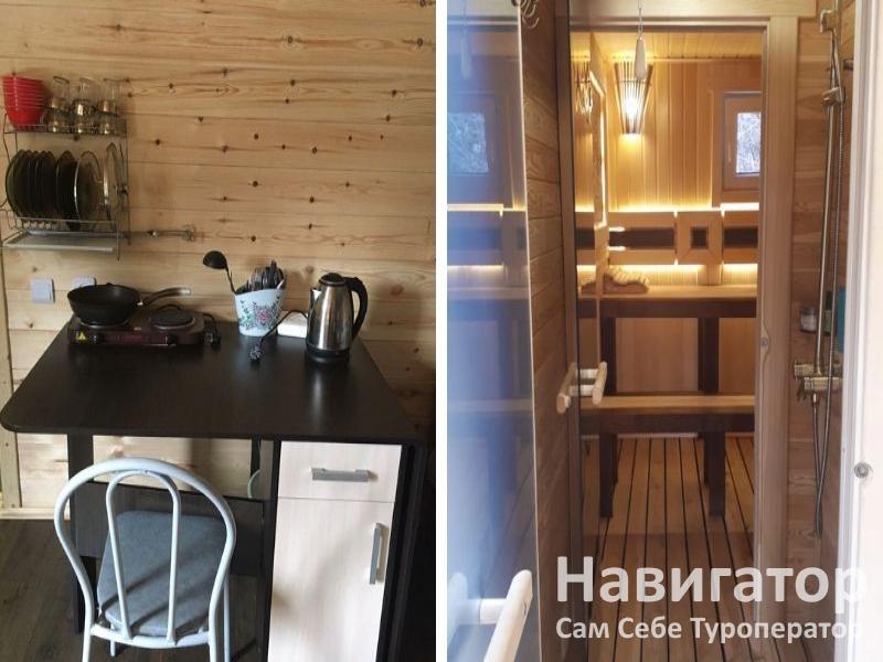 ИРИНА - гостевой дом в Архыз ИРИНА - гостевой дом в Архыз