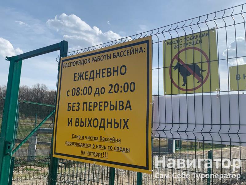 НАТАША - гостевой дом в Хутор Кубанский